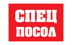 Логотип Спец посол